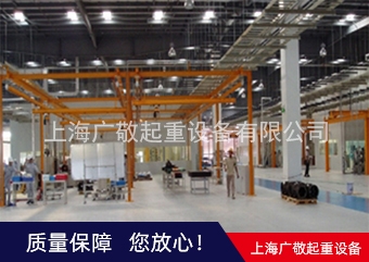 昆山柔性单梁水蜜桃性爱视频  悬挂柔性水蜜桃性爱视频