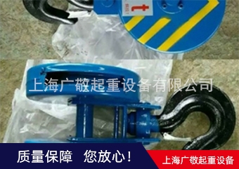 昆山水蜜桃性爱视频吊钩厂家 批发 欧式吊钩  吊钩