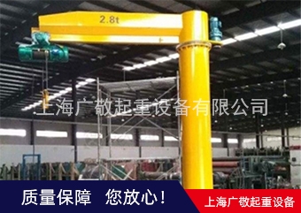 南通水蜜桃性爱视频悬臂吊  墙壁吊  旋转水蜜桃性爱视频厂家批发