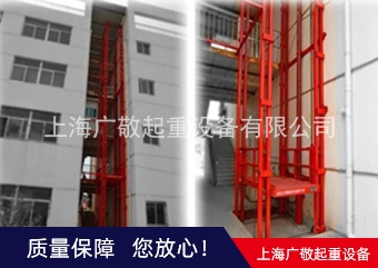 蜜桃久久久精品极品聂小雨货梯