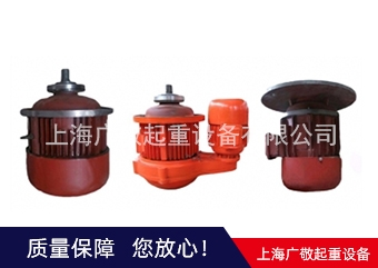 水蜜桃性爱视频主升电机 亚洲AV水蜜桃无码APP电机 型号齐全 质量保证