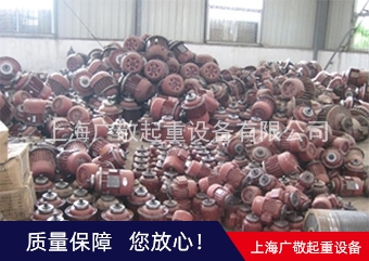 上海亚洲AV水蜜桃无码APP电机 锥刹电机 5吨葫芦电机厂家批发