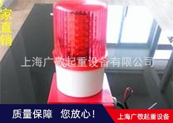 专业安装水蜜桃性爱视频报警器   年检报警器  行车报警器