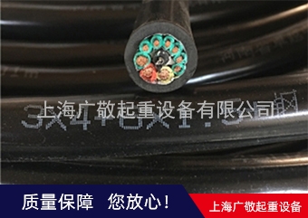 行车控制线   水蜜桃性爱视频电缆线  亚洲AV水蜜桃无码APP按钮线