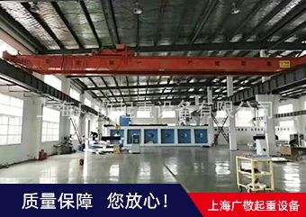 上海单梁水蜜桃性爱视频